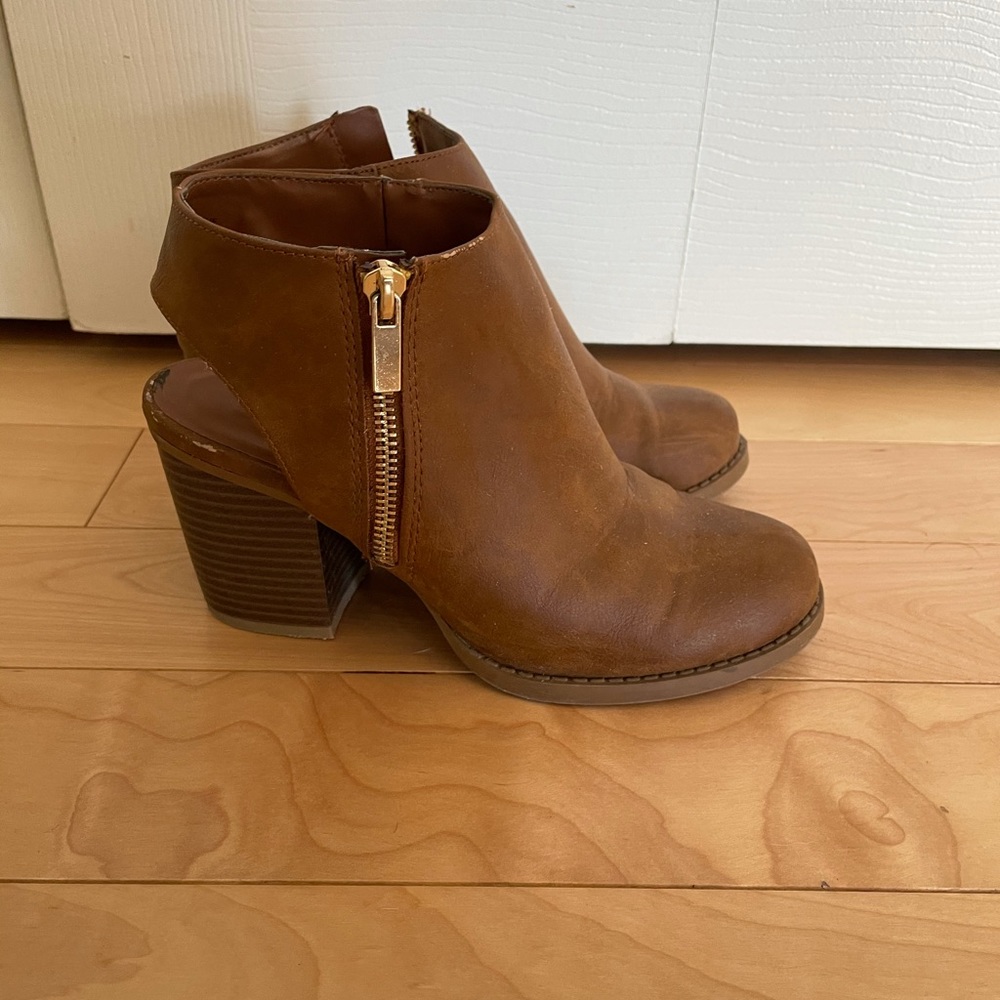 Boot